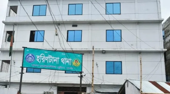 হরিণটানা থানা