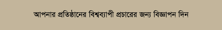 add 1